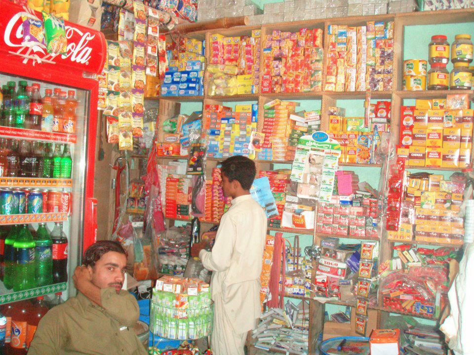 Haji Mohammad Yaqoob & Sons General store | Panjgur