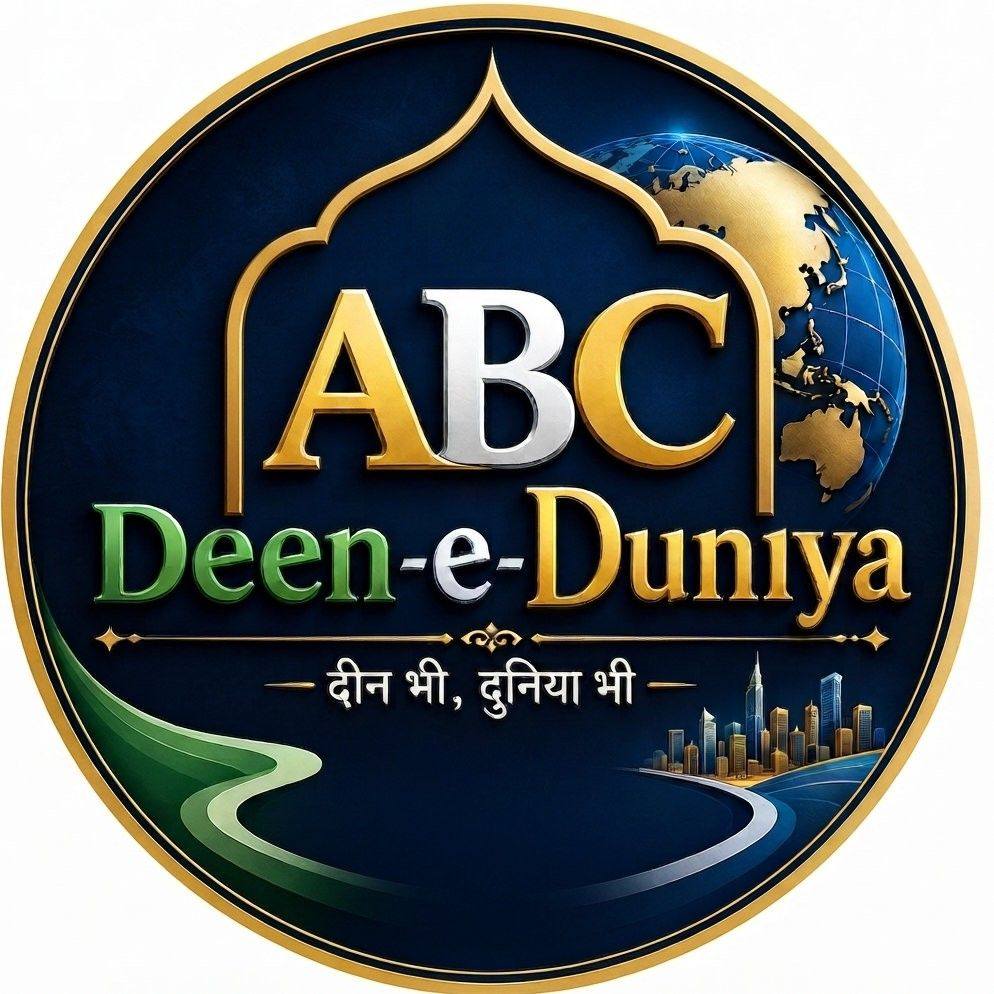 ABC Religious Pletform | Mau Road Area