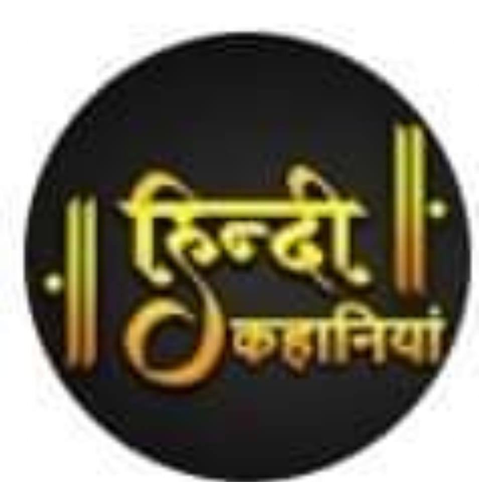 Bindas Story Tv