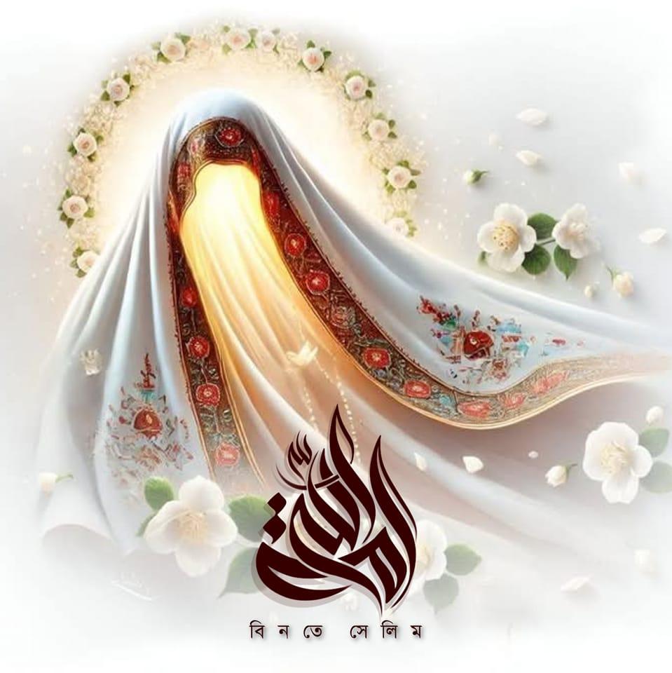 One day in sha allah..!🫶🎀 | Marufa Sultana