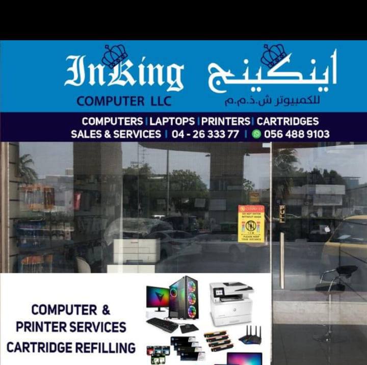 Inking Computer | Dubai