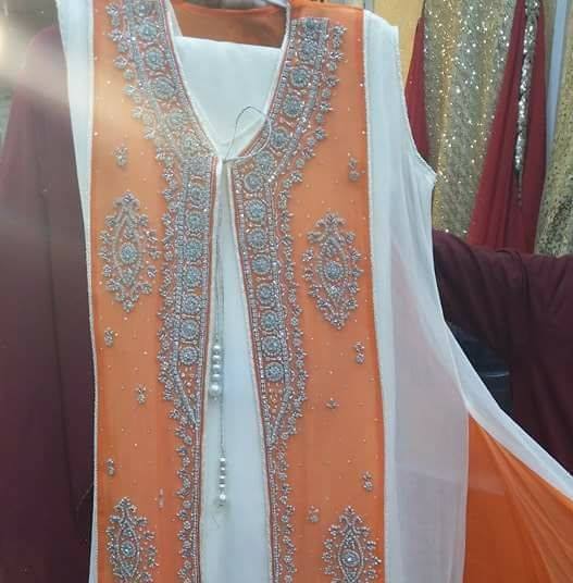 Umair collection