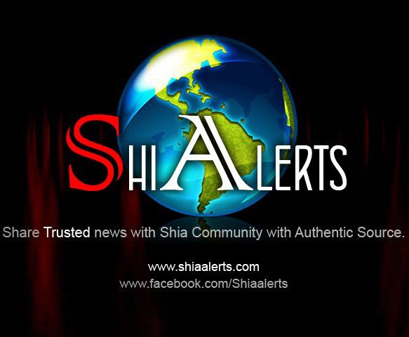 shia-alerts