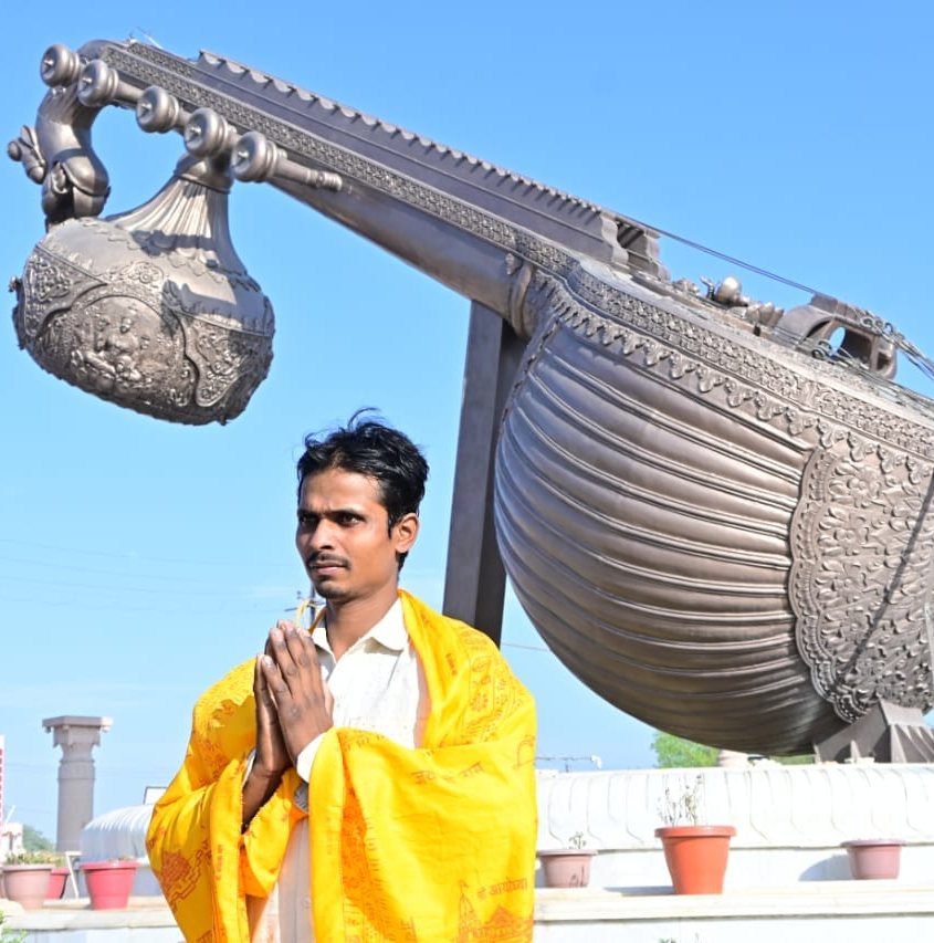 Ramesh Pal Pal