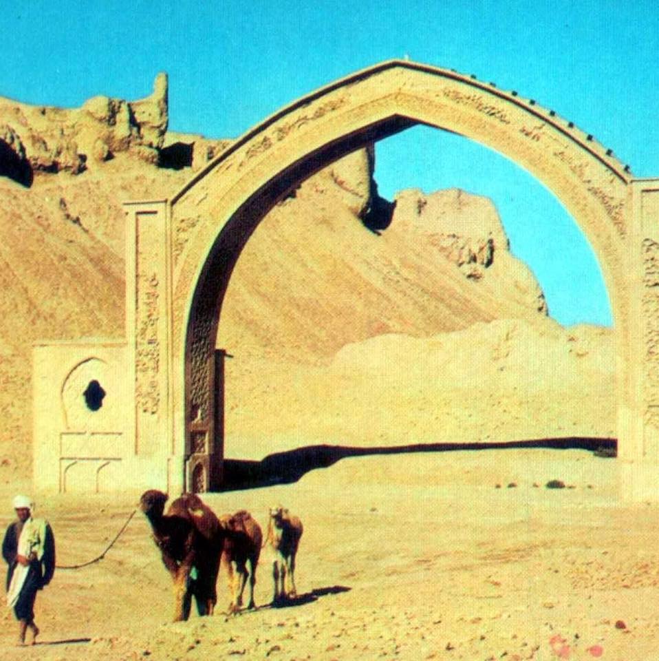تورجان مدني ټولنه
