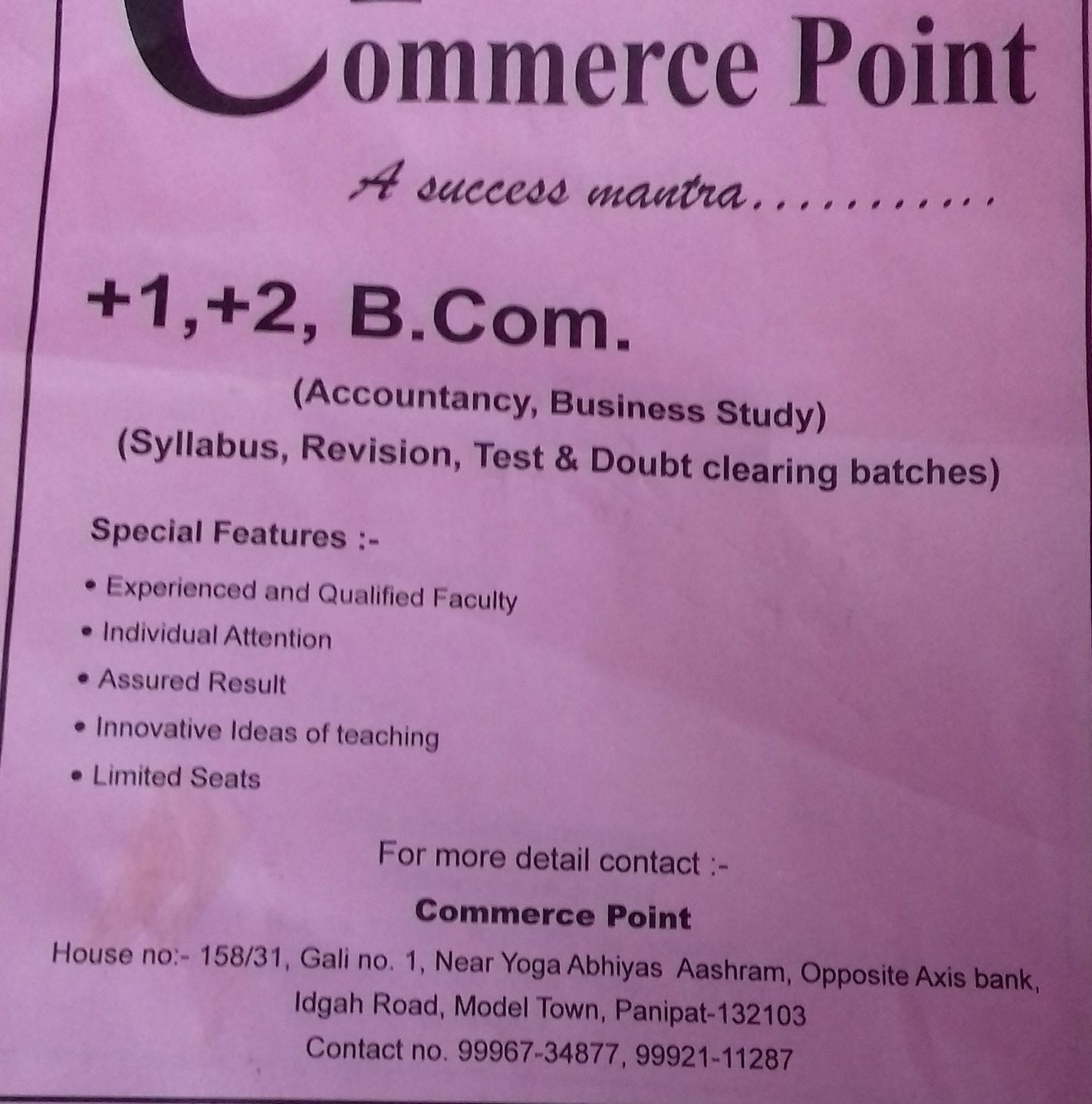 Commerce Point.