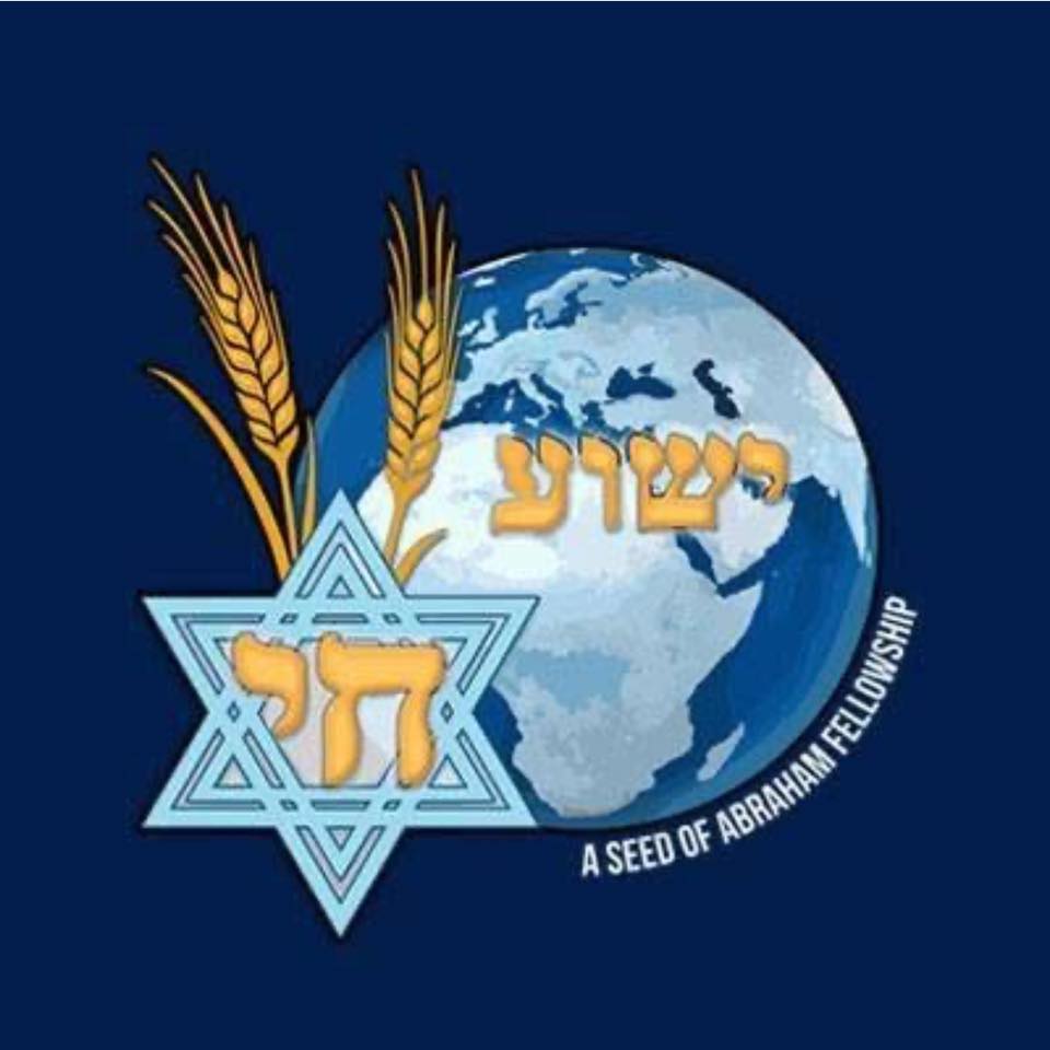 Kehilat - 🧭 𝐌𝐨𝐬𝐡𝐞’𝐬 𝐈𝐧𝐬𝐭𝐫𝐮𝐜𝐭𝐢𝐨𝐧𝐬 𝐭𝐨 𝐭𝐡𝐞 𝐒𝐩𝐢𝐞𝐬 (𝐍𝐮𝐦𝐛𝐞𝐫𝐬 𝟏𝟑:𝟏𝟕–𝟐𝟎): “𝑆𝑒𝑒 ...