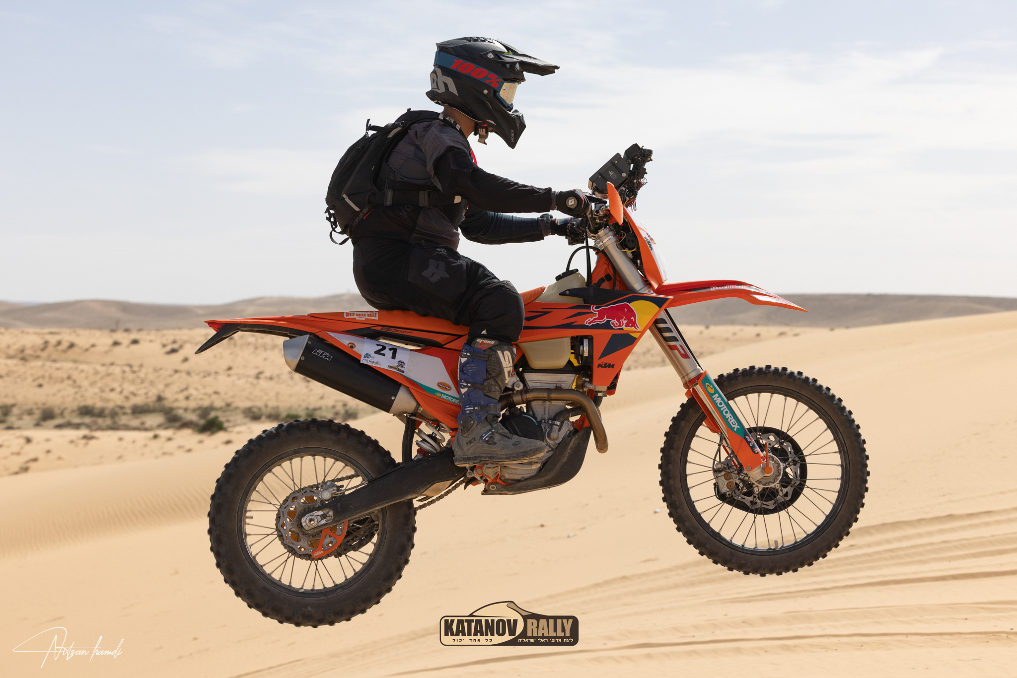 HRT - Herman Racing Team
