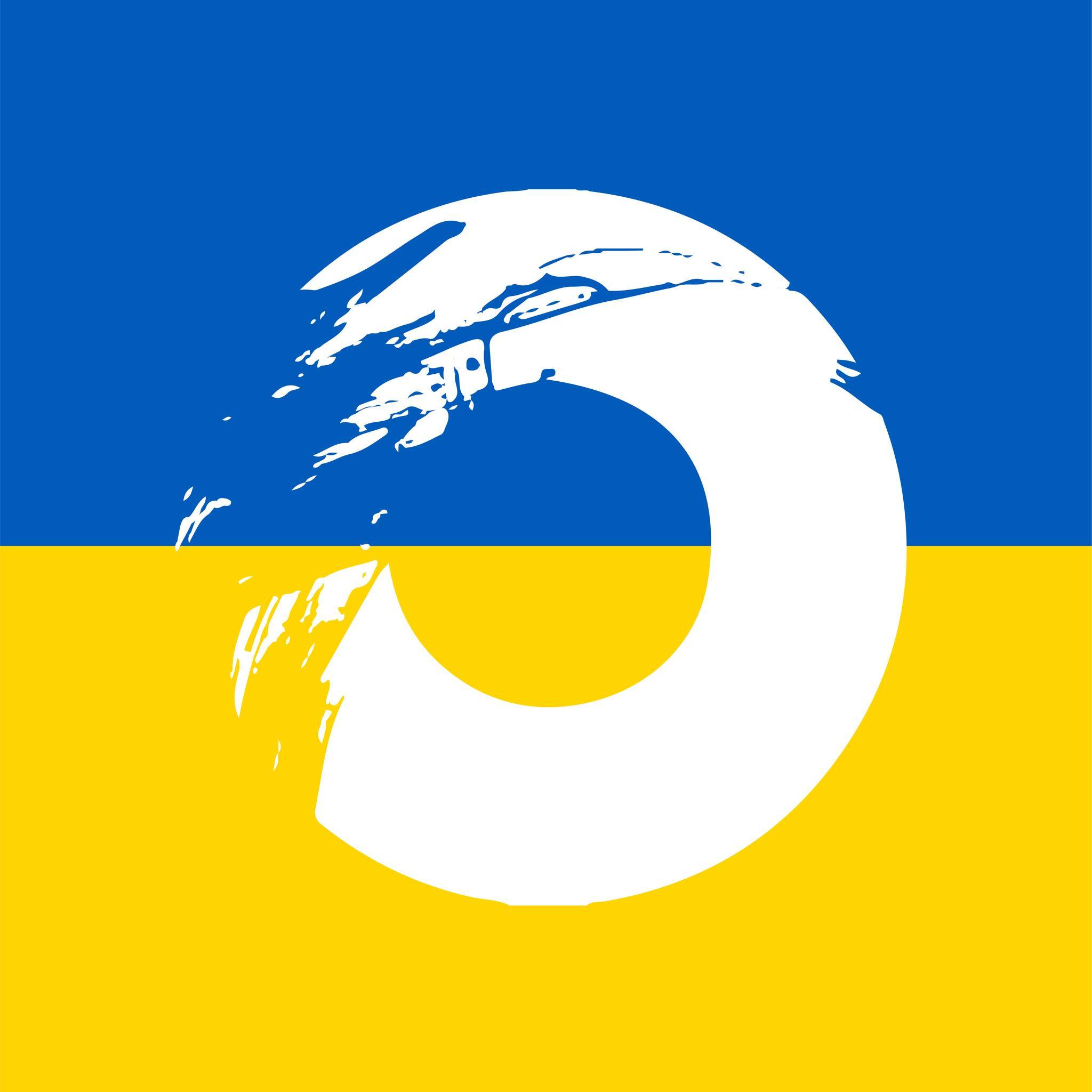 Neotax Ukraine