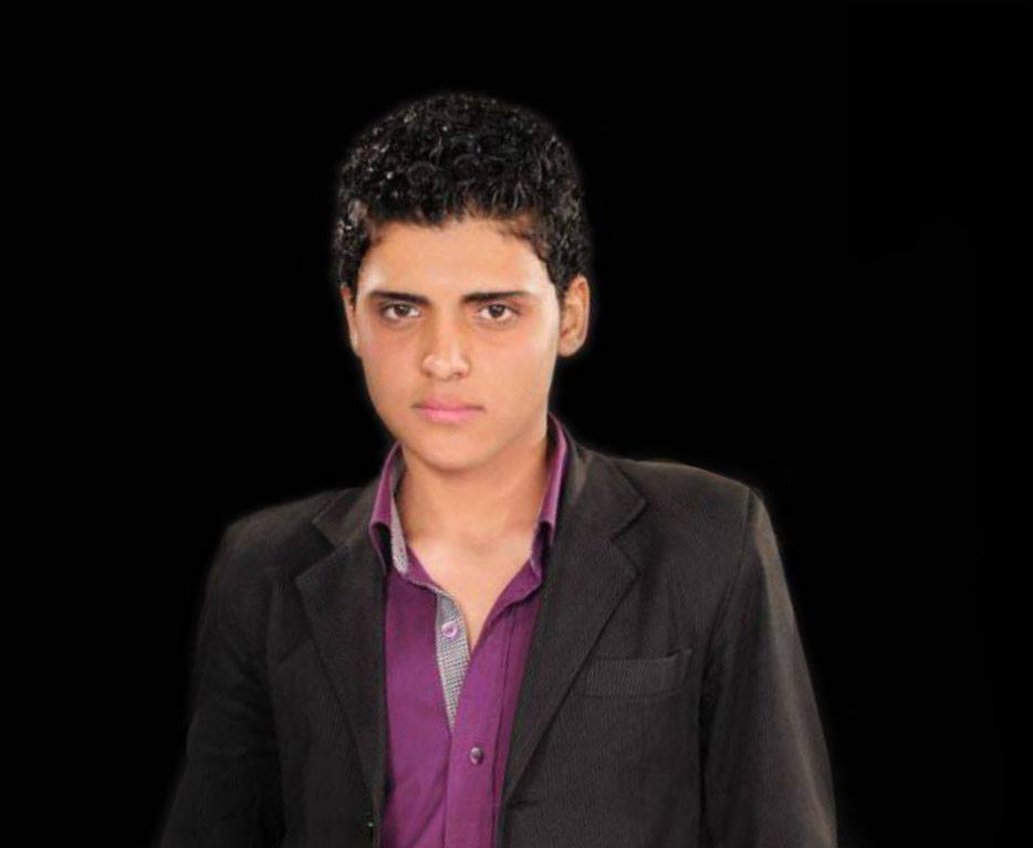 Sameh Nasem