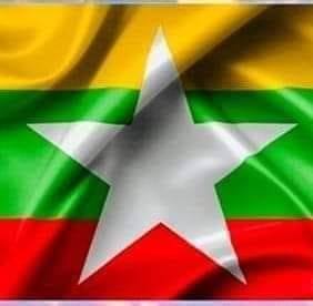 ငြိမ်းခန့်ဇော်