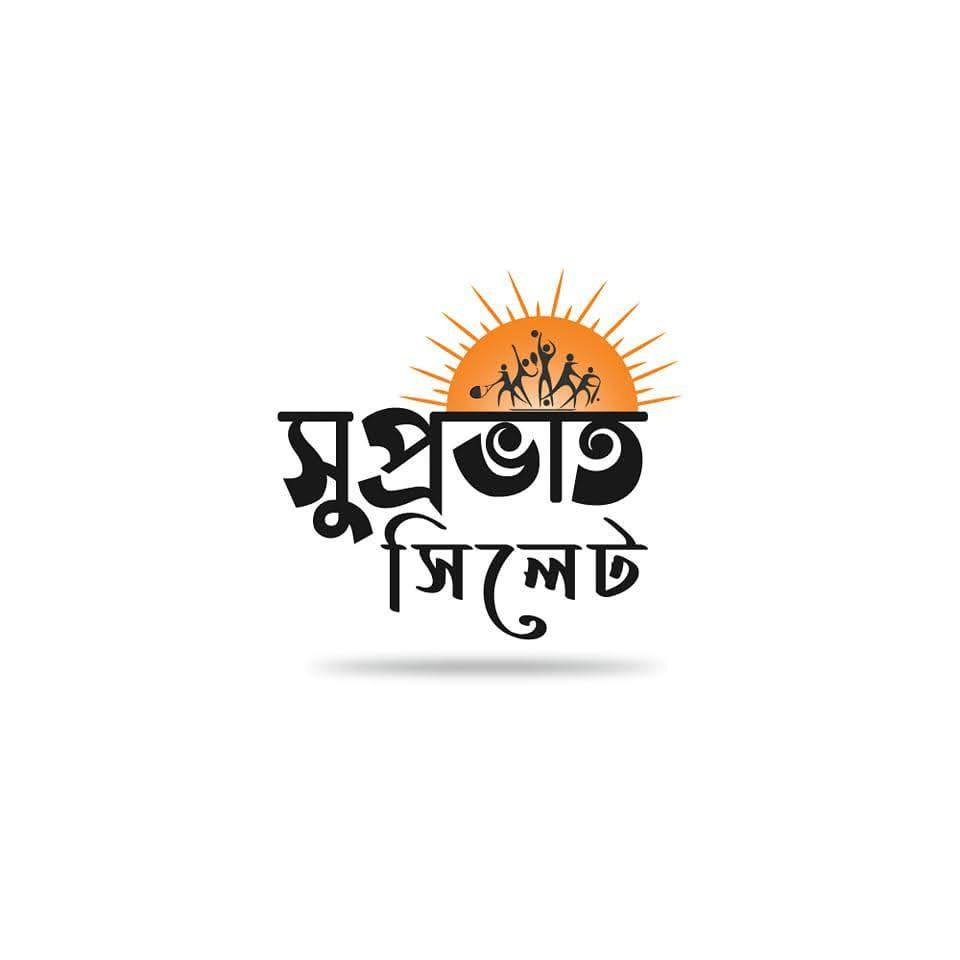 Rashed Bahar Uddin