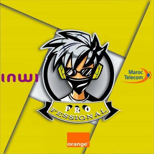 الأنترنيت المجاني 𝐈𝐀𝐌 𝐎𝐫𝐚𝐧𝐠𝐞 𝐈𝐧𝐰𝐢
