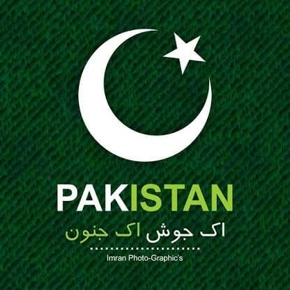 Voice of Pakistan official پاکستان کی آواز آفیشل