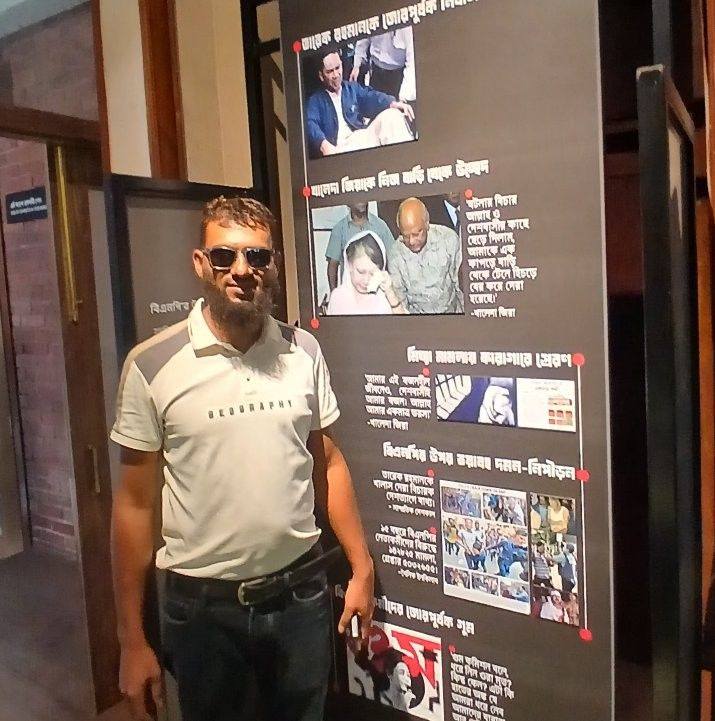 Asif Rahman