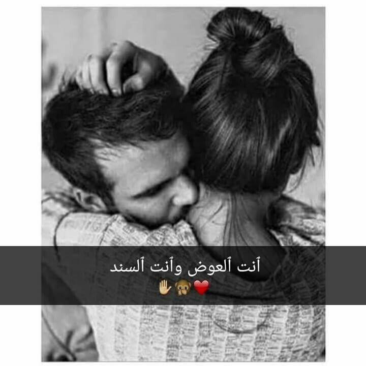ولــــد و بـــــــــنــت