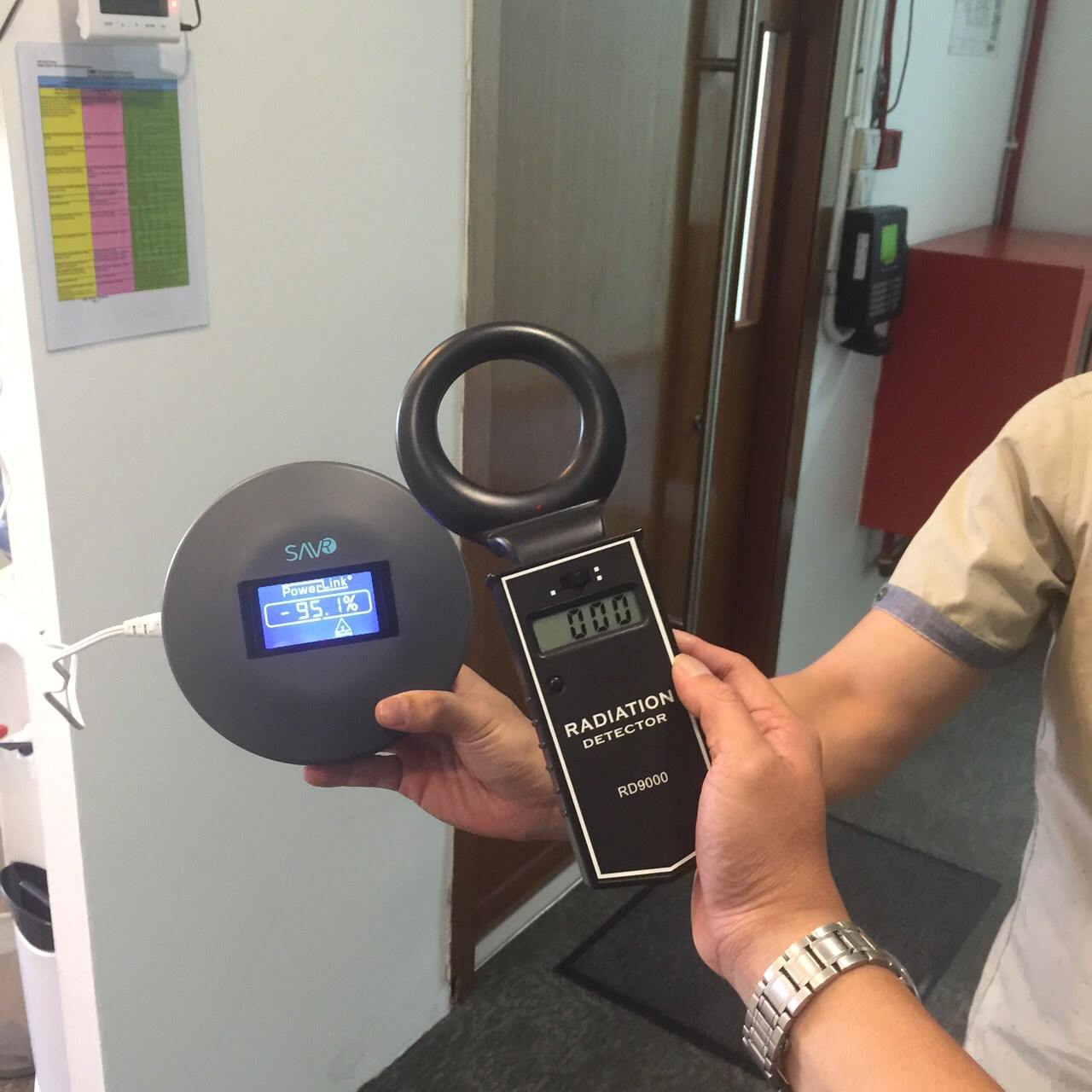 Powerlink radiation reducer singapore