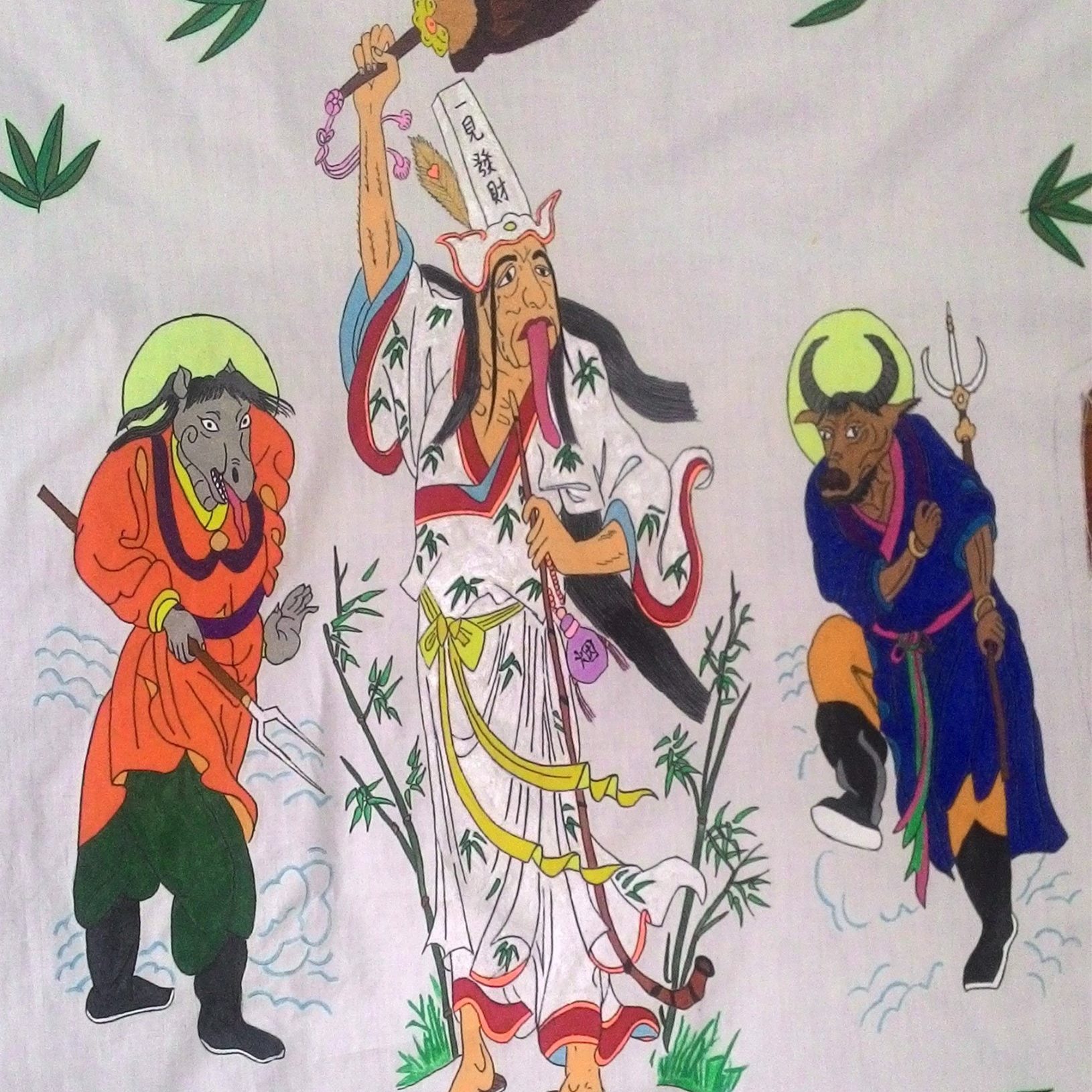 黑白无常-大二伯爷