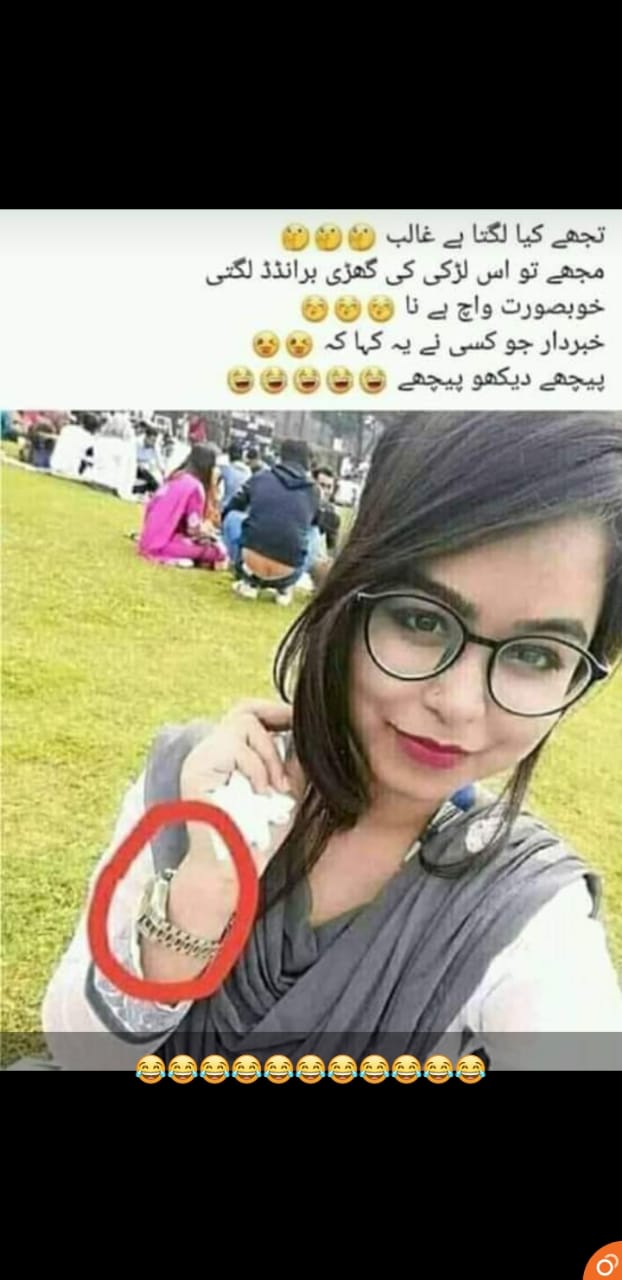 Hina rajput