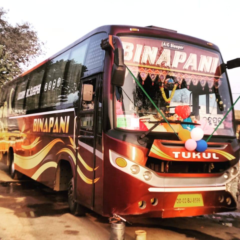 Binapani Tour&Travels | Bhubaneswar