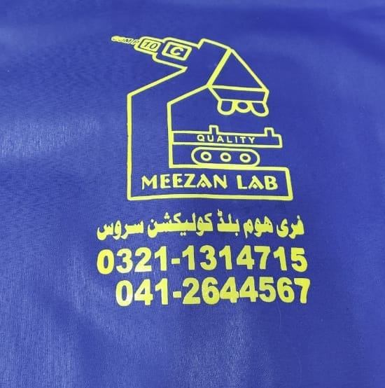 Meezan Lab | Faisalabad