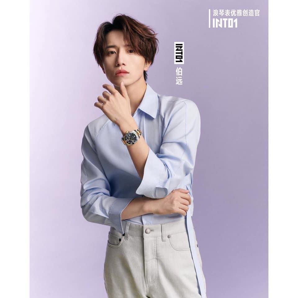 BoYuan.伯远-INTO1
