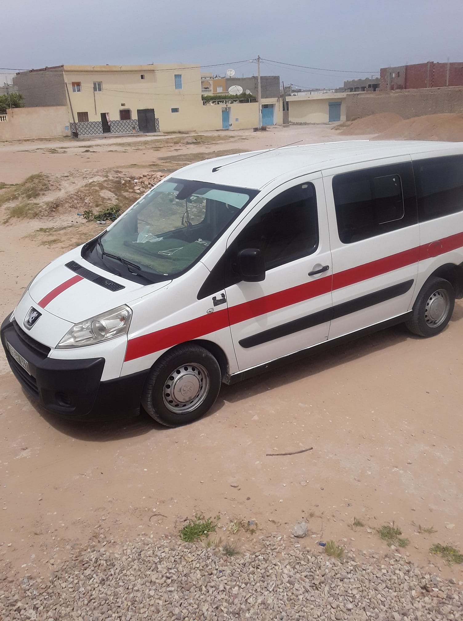 لواج عرام تونس
