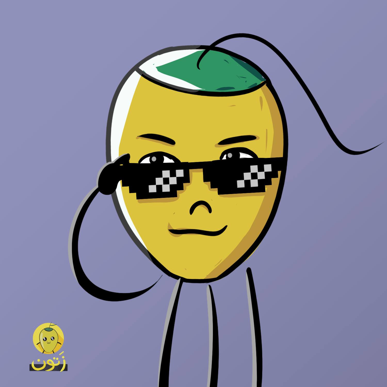 زتون - Zatoon