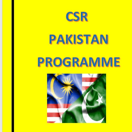 CSR Pakistan programme - Assalamoalaikum.! THE BEST TRADE IS WITH ALLAH ...