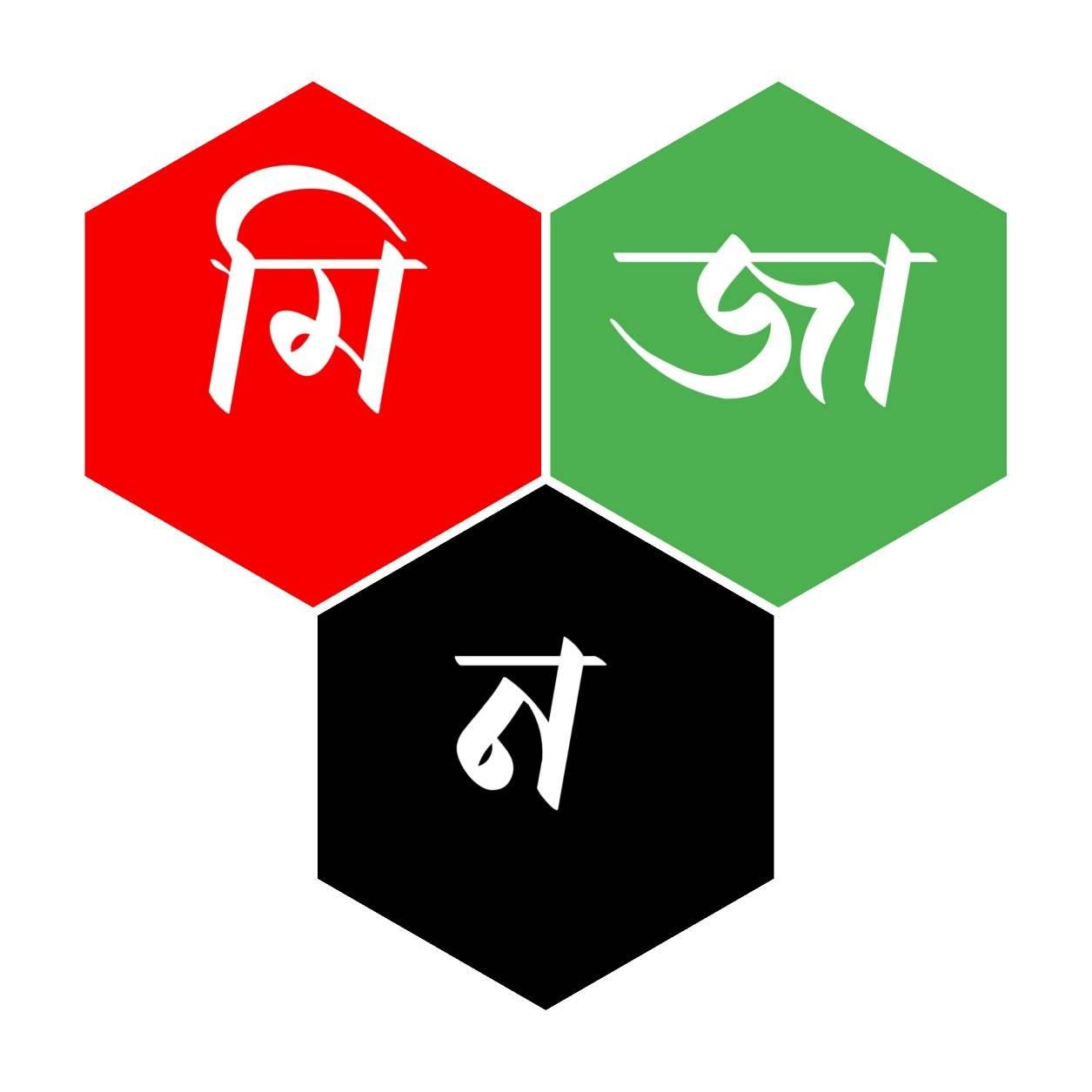 MIZAN BD