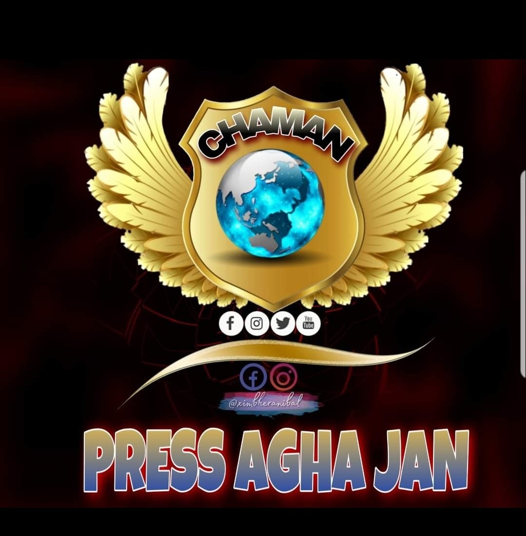پریس آغاجان