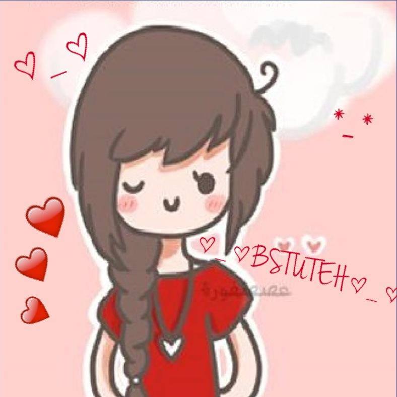 bastuteh