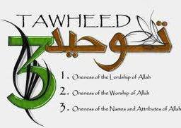 Importance of Towheed in Islam