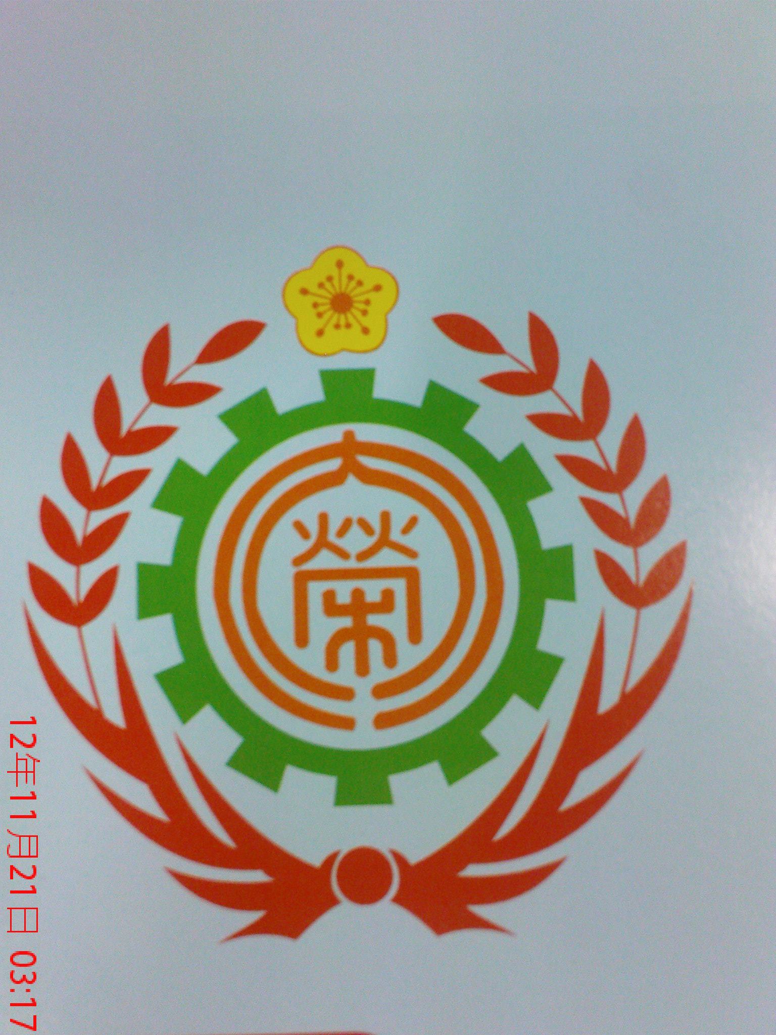 潘韻絺