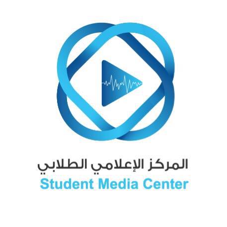 Gutech Students Media Centre