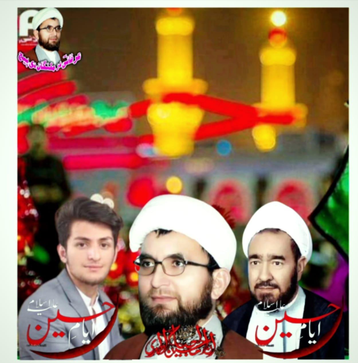 عرفانی در ملنگان دی