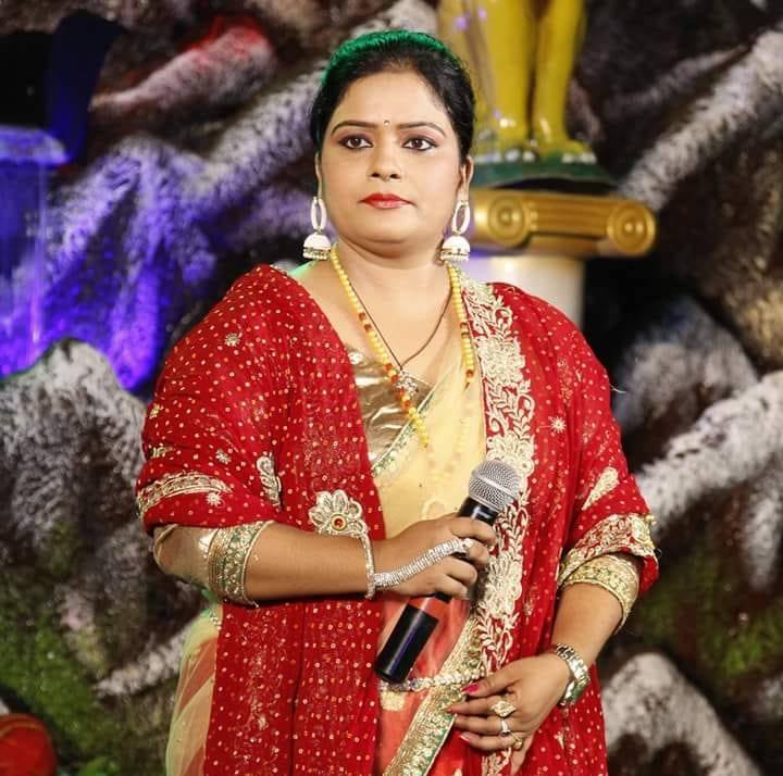 Poonam Raj Singer