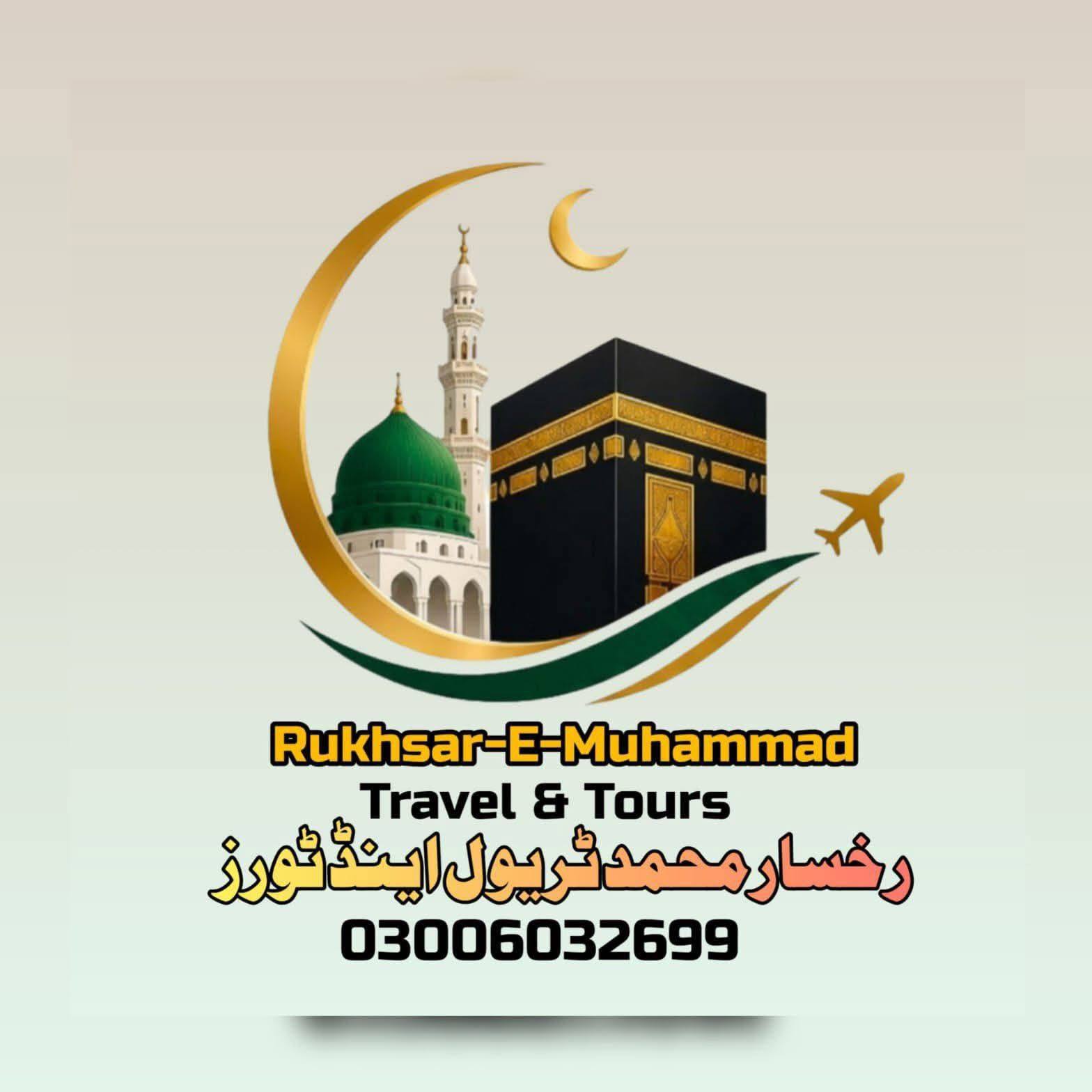 Rukhsar E MUhammad International Travels and Tours | Kot-Moman