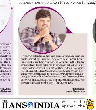 Director Shashank Ramanujapuram