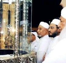 Sejarah Rambut Nabi Muhammad SAW