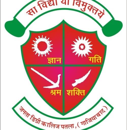JDC PATLA