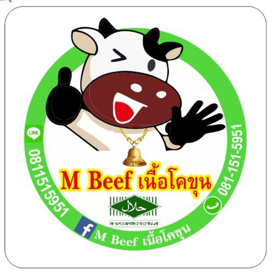 M Beef เนื้อโคขุน | Phetchaburi