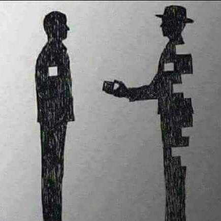 أحساس لئيم