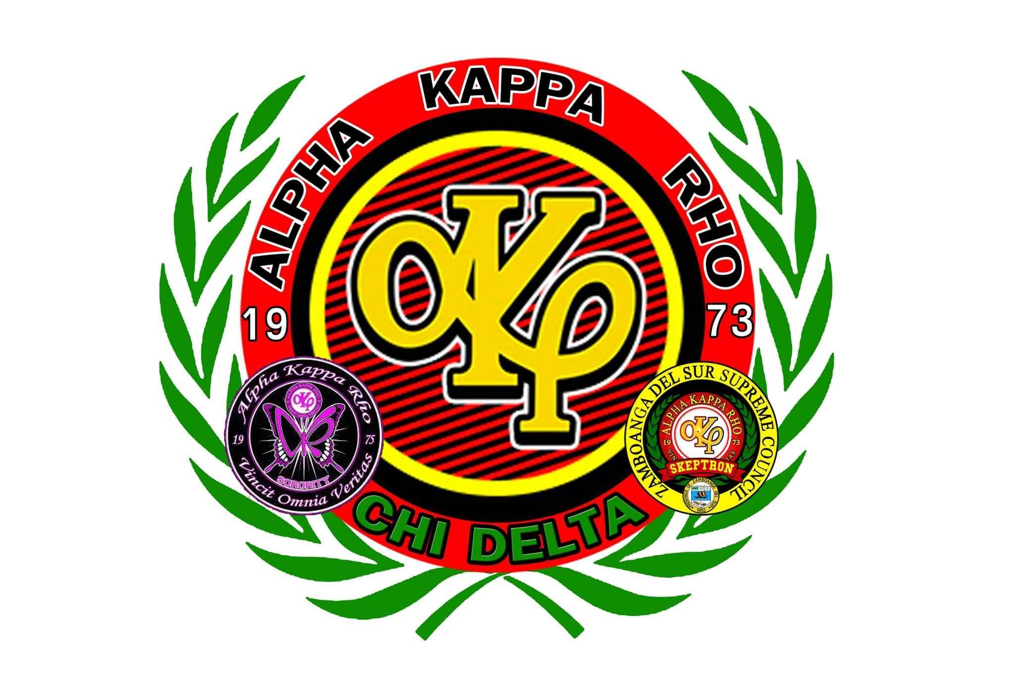 Alpha Kappa Rho Chi Delta Chapter Poblacion San Miguel Zamboamga Del Sur