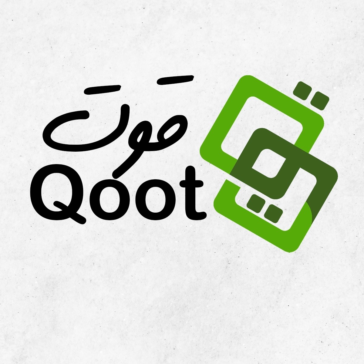 قوت -Qoot | Amman