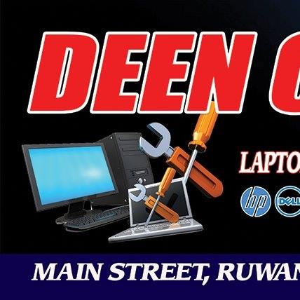 Deen Computers රුවන්වැල්ල