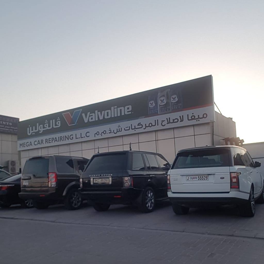 Mega Car Repairing & Car Spa