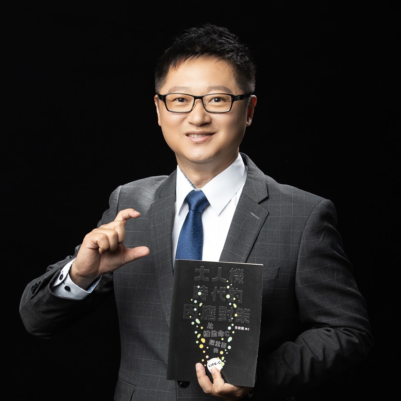 科技博士Jason哥的TEM世界
