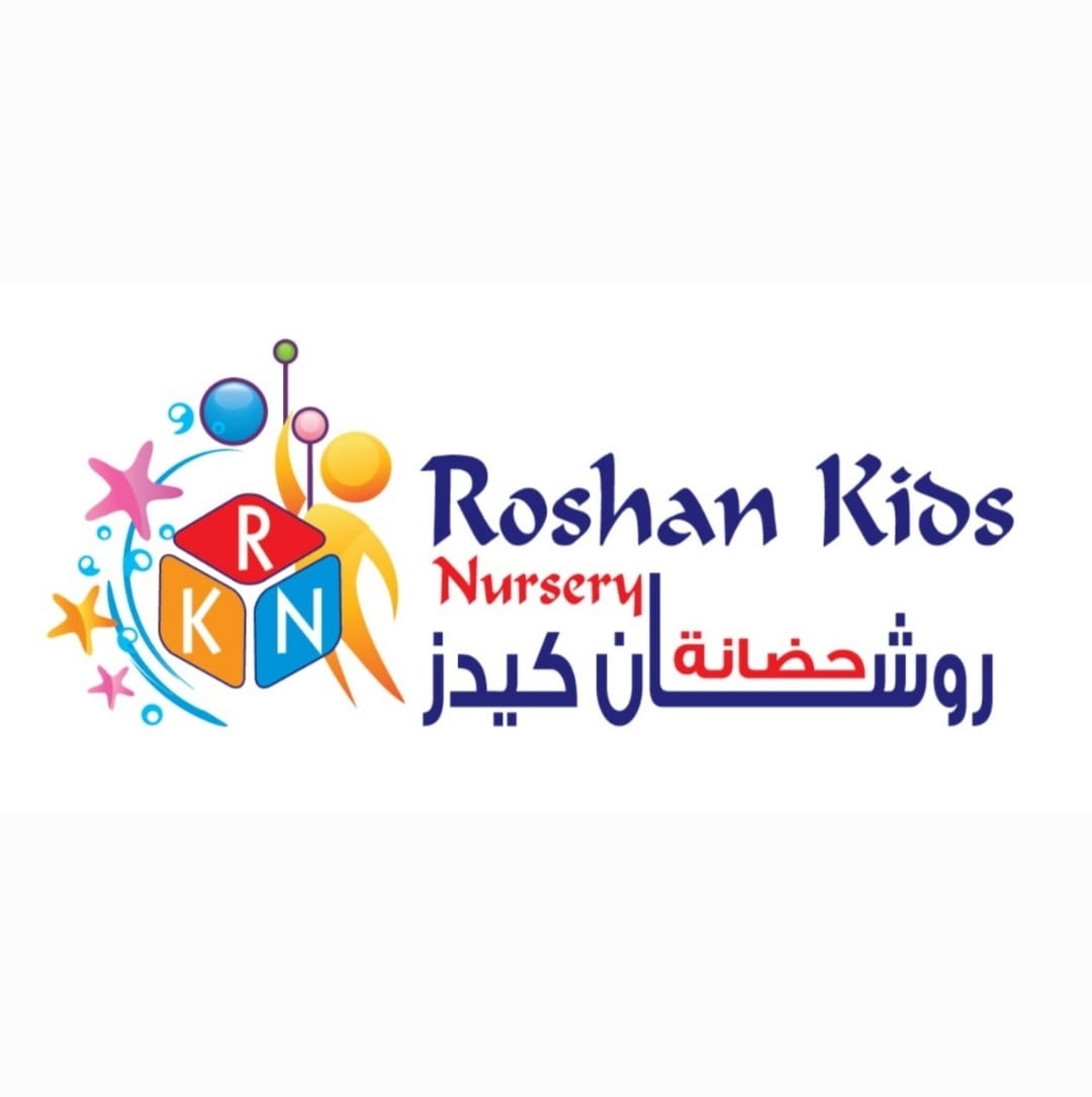 Roshan Kids Nursery | `Arab el-Sheikh Zeid