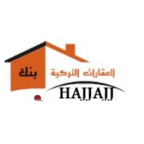 بنك العقارات التركية - حجاج